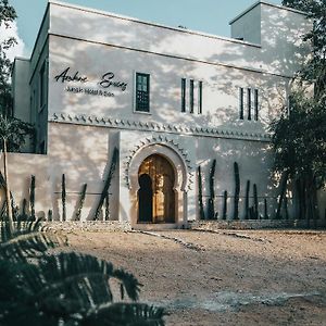 Ambre&Epices Jungle Hotel&Spa